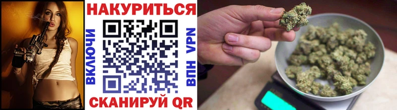 Купить Гашиш  Амфетамин  МЕФ  APVP  Тарко-Сале
