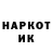 ТГК концентрат Ulukbek Sharshenov