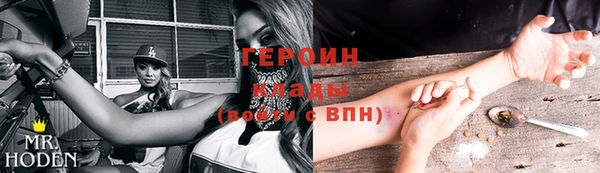 МДМА Елабуга