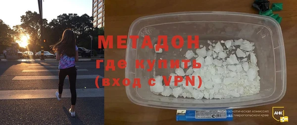 мдма Елизово