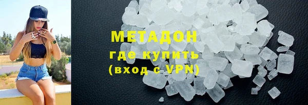 мдма Елизово