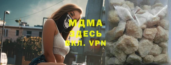 мдма Елизово