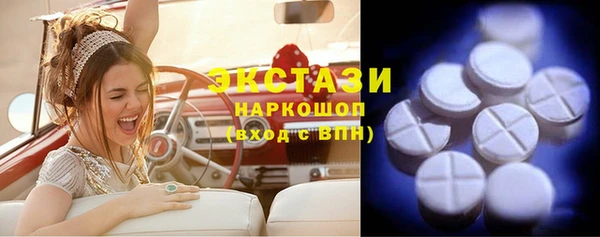 мдма Елизово