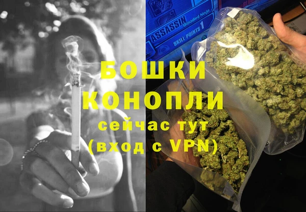 МДМА Елабуга