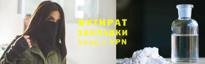 хмурый Дмитров