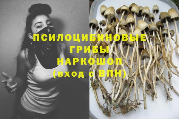 кокаин VHQ Ельня