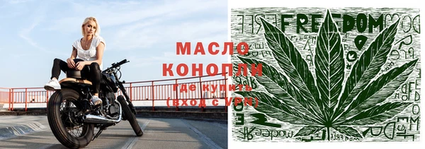 кокаин VHQ Ельня