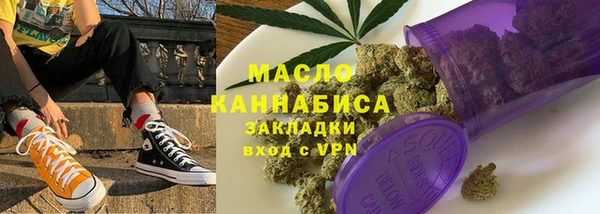 мдма Елизово