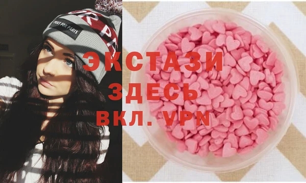 амф Дмитриев