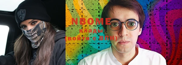 МДМА Елабуга