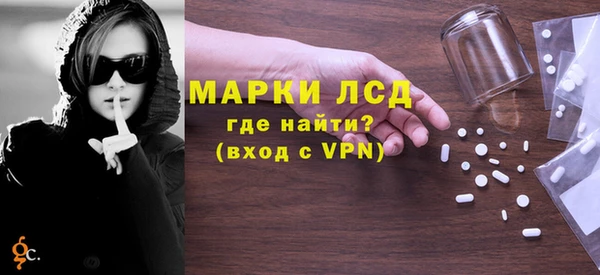 МДМА Елабуга
