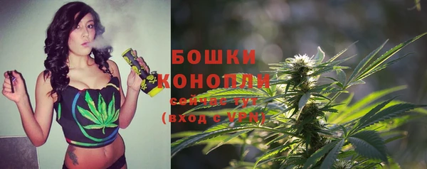 кокаин VHQ Ельня
