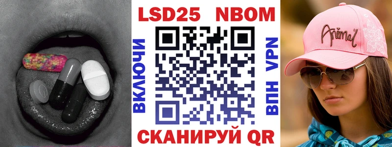 Купить где  Тарко-Сале  ЛСД экстази кислота 