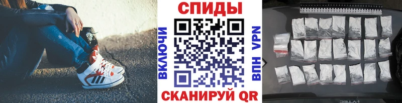 Купить закладки  Тарко-Сале  Метамфетамин кристалл 